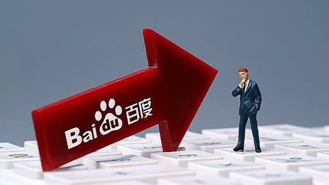 BB贝博艾弗森官方网站v17.7.12.26.2 安卓版 1 BB贝博艾弗森官方网站v76.8.76.57.2 安卓版 1