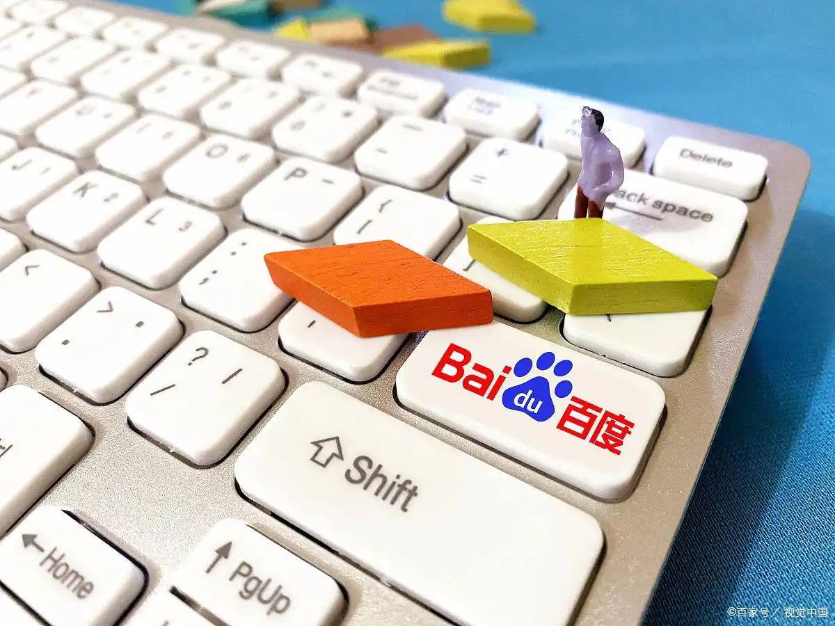 BB贝博艾弗森官方网站v41.4.58.95.8 安卓版 2 BB贝博艾弗森官方网站v46.3.31.81.5 安卓版 2