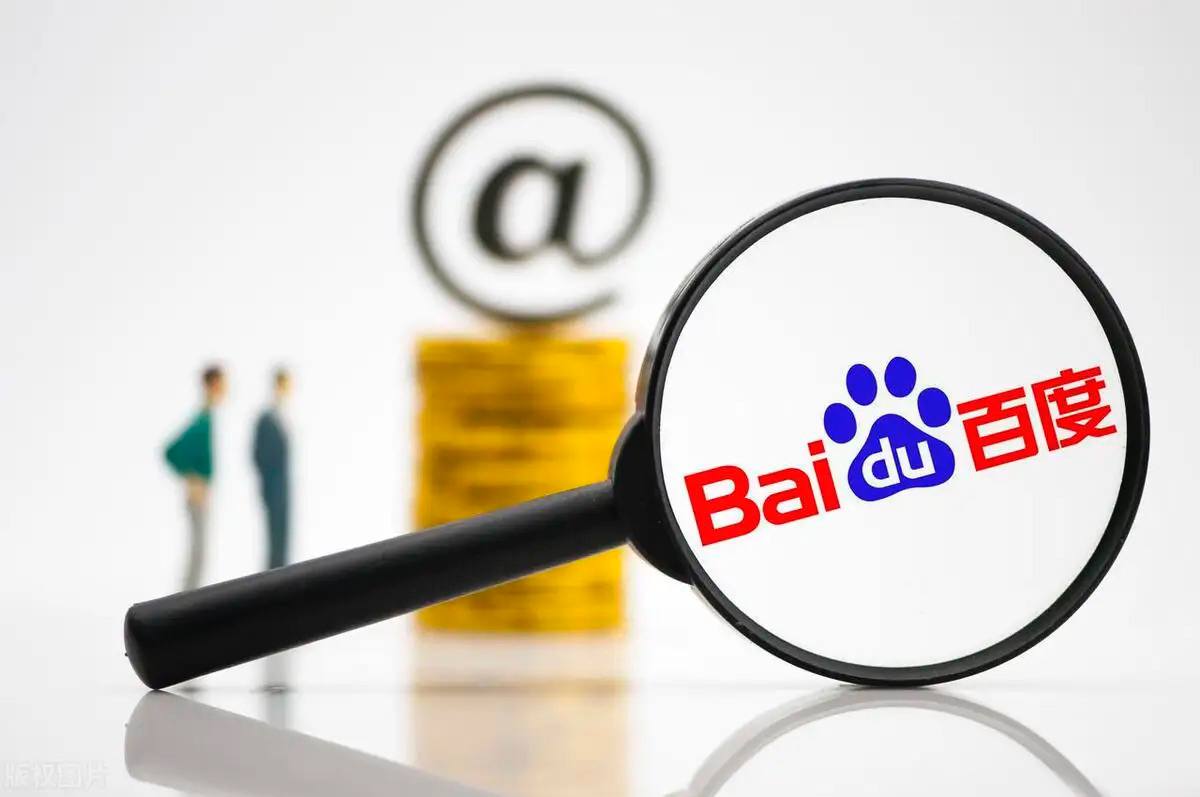 黄仁勋不甘心失去中国市场关于十五五规划建议的说明