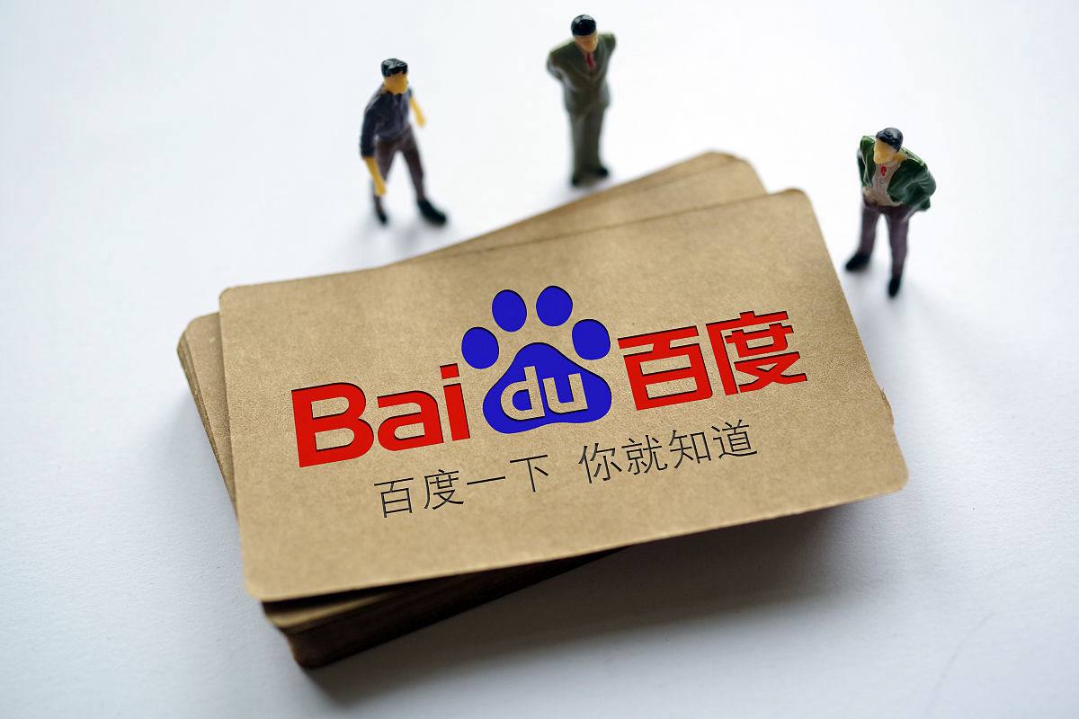 多方回应岁幼童喝珍珠奶茶被噎身亡